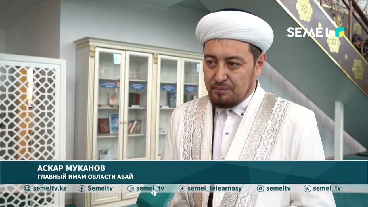 20 марта пройдет Ораза айт
