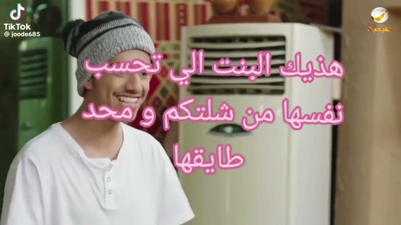 ثروباك+ذبات #10