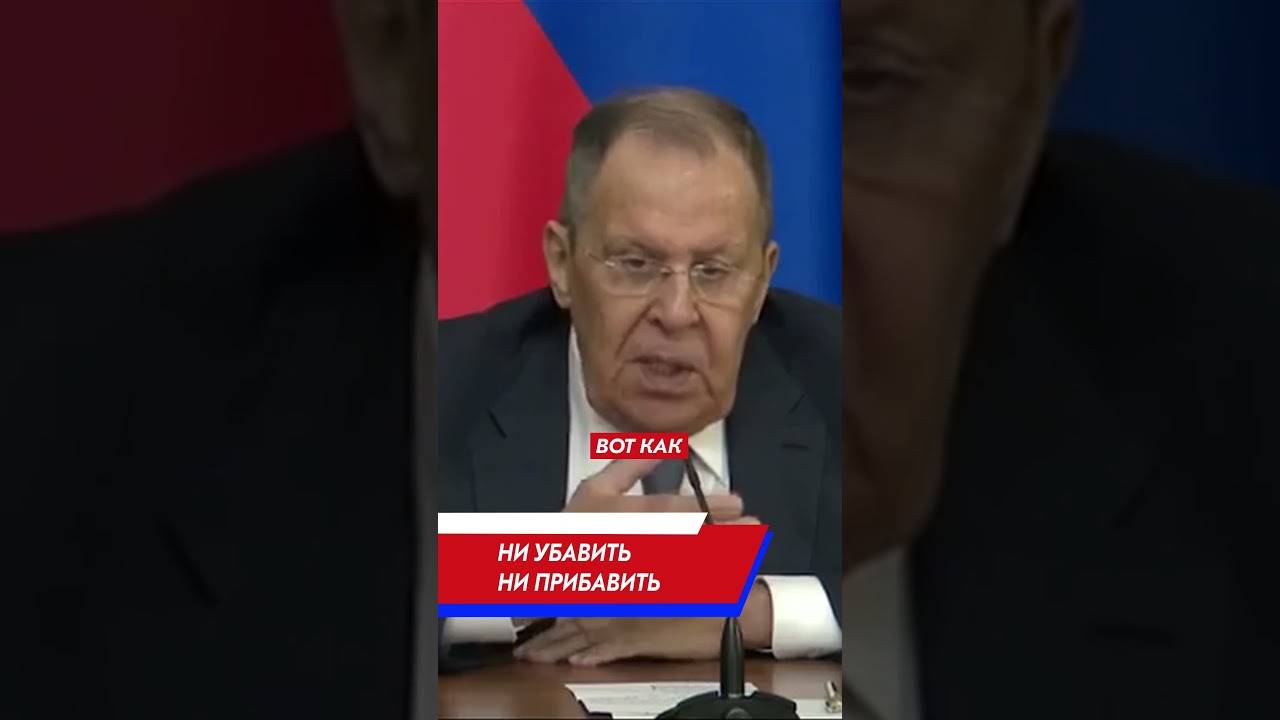 Была бы у Ирана 