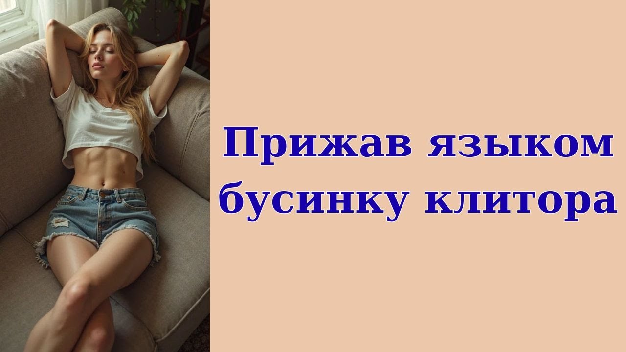 Невестка сразу не понравилась свекрови, она как знала... Интересные истории измен, истории из жизни.