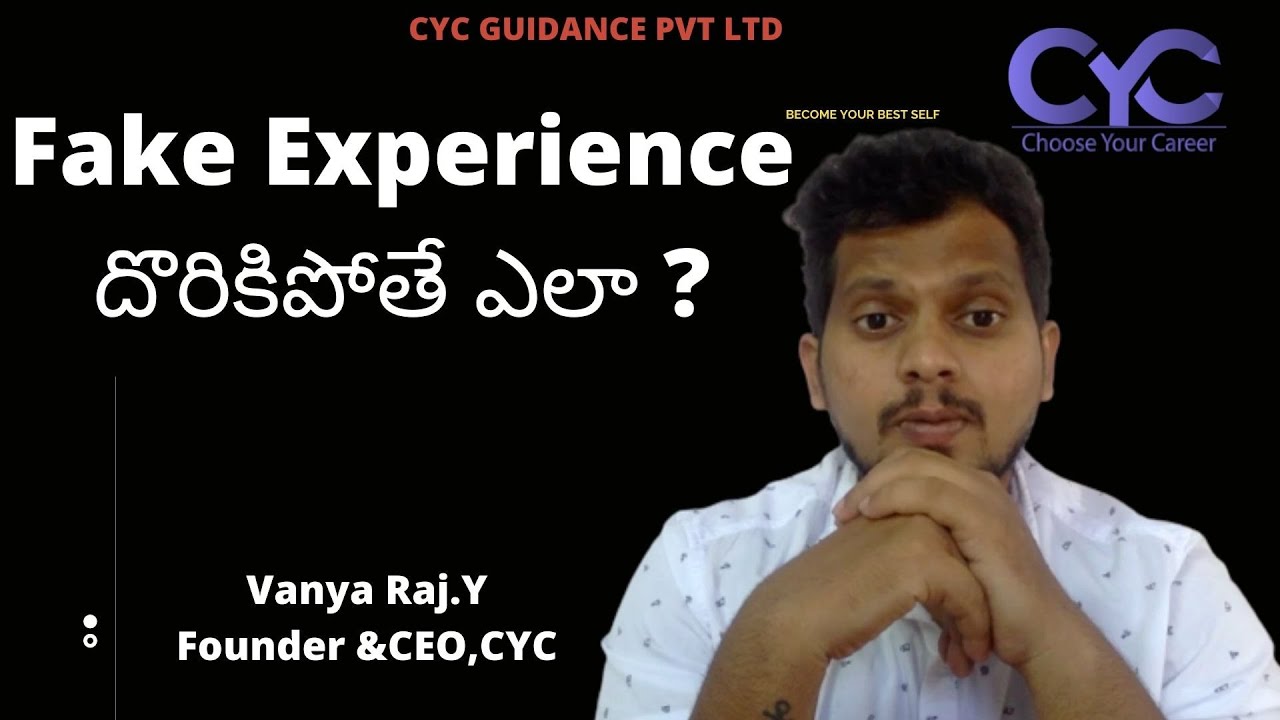 దొరికిపోతే ఎలా ?|fake experience certificate hyderabad|Vanya Raj|CYC