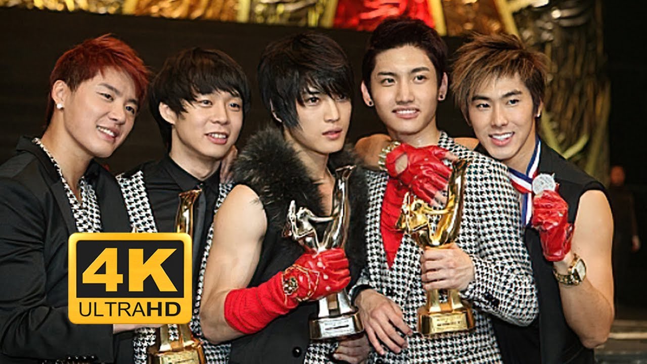 동방신기 (TVXQ!) │ 2008.12.10 Golden Disk Award 2008