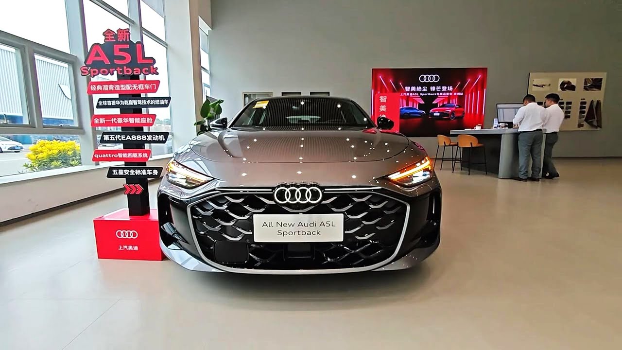 All New 2025 Audi A5 L Sportback - Exterior And Interior