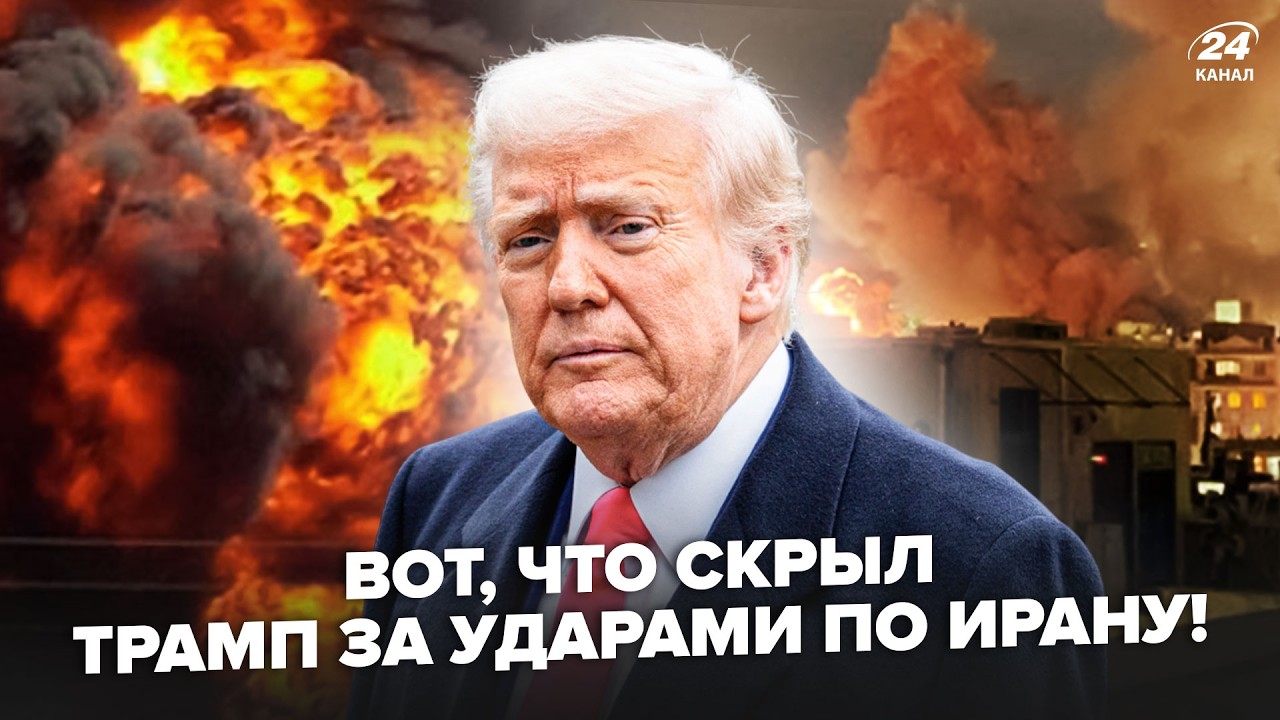 ⚡️Срочно! Это СКРЫВАЛИ ДЕСЯТИЛЕТИЕ. Дикий ПРИКАЗ Путина. Вот, что ПРОИЗОШЛО в 2014. Вся ПРАВДА