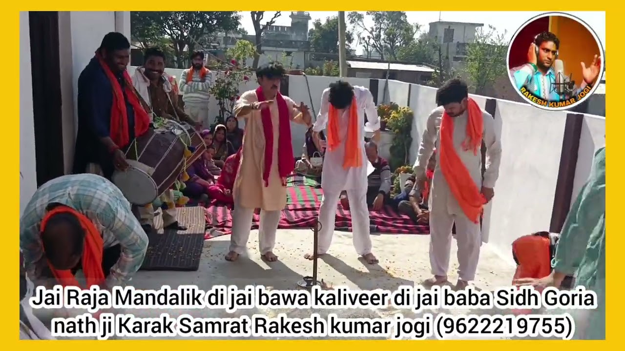  Bhandara 14:2:2026 Mandi ||Jai bawa kaliveer  Raja Mandalikkarak Samrat Rakesh  jogi (9622219755)