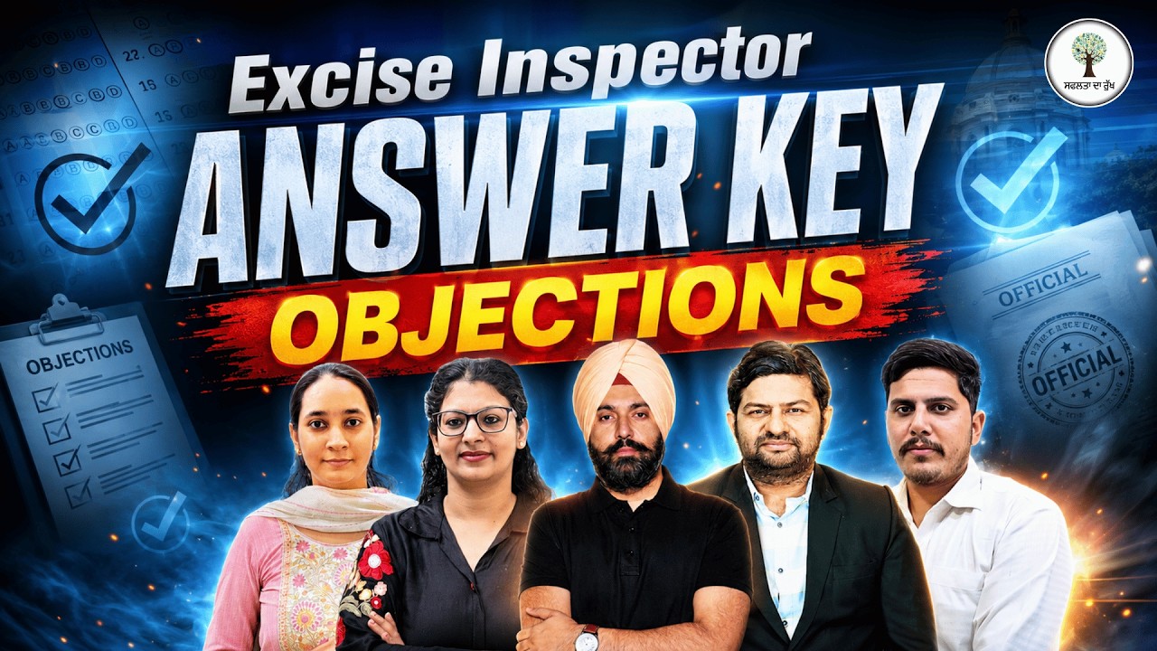 Excise Inspector 2026 Answer Key OBJECTIONS | Success Tree Punjab