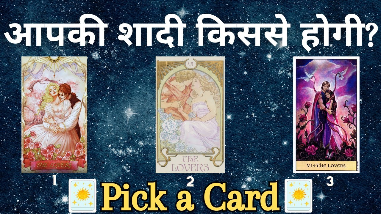(HINDI) WHO IS YOUR FUTURE SPOUSE?✩Who Will You Marry?❀Super Specific *Pick a Card* Tarot Reading