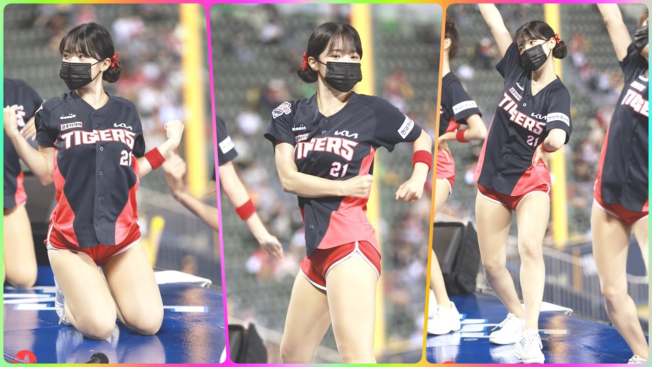 4K_이다혜 치어리더 - FEARLESS(르세라핌) @프로야구(기아타이거즈)/220826/By CnM