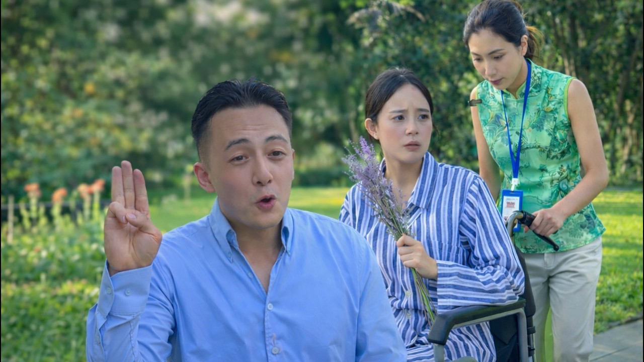 Nữ Chủ Tịch Giả Què Ngồi Xe Lăn Đi Xem Mắt Và Cái Kết - Tập 41