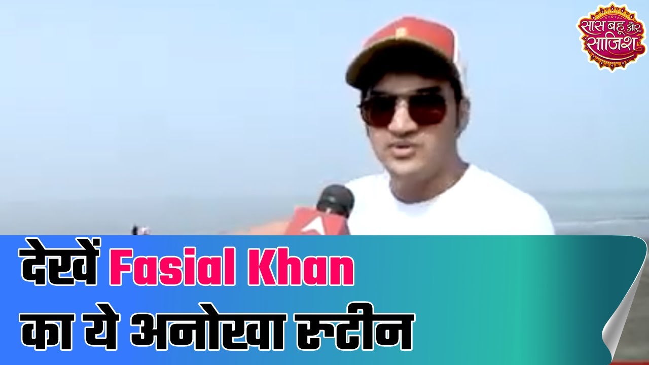 Dharm Yoddha Garud: Faisal Khan's unique fun routine | SBS Originals