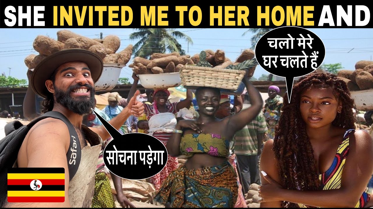 LIVING WITH A GIRL IN KAMPALA , UGANDA 🇺🇬