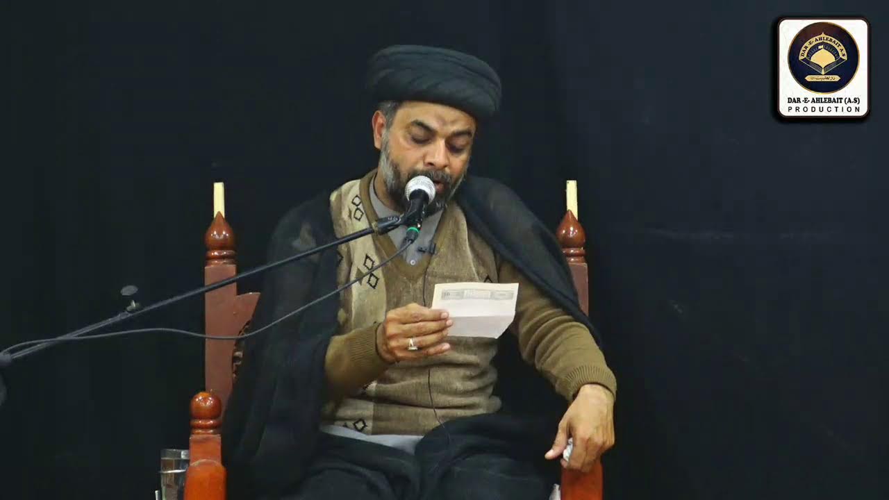 Live | Majlis e Barsi Syeda Ashfaq Fatima | Maulana Hassan Abbas Jafri | Maktab e Ahlebait