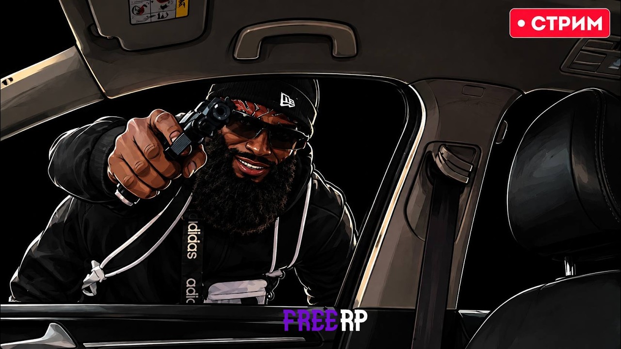 УБИЙСТВО КРЫСЫ РУКАМИ ЗЛОДЕЯ - FREE RP