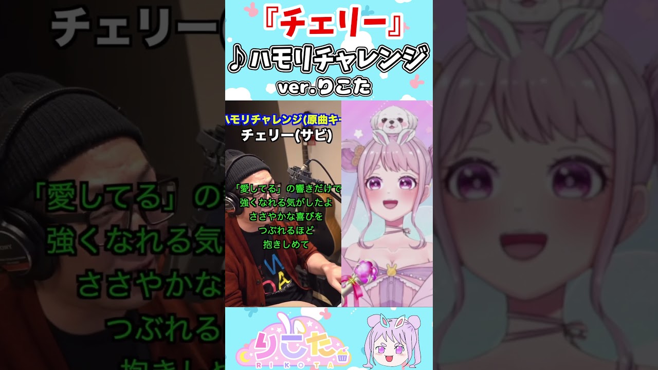 【