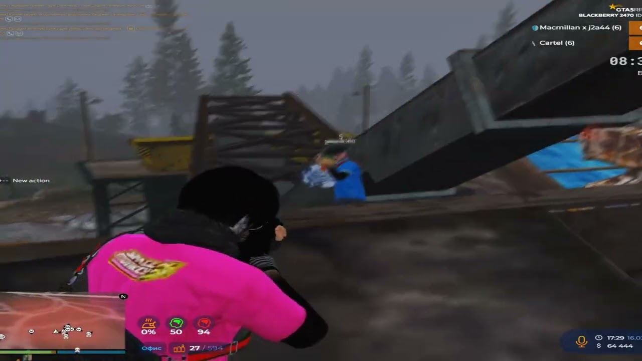 кинул таблетку в метке на @GTA5RP