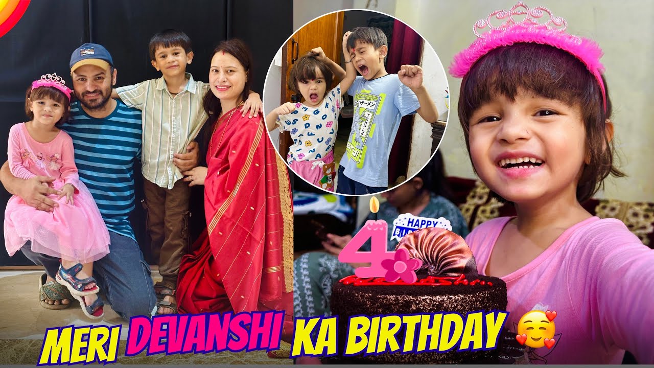 Devanshi Ke Birthday Mein Serious Ladaai Ho Gai...🤣❤️