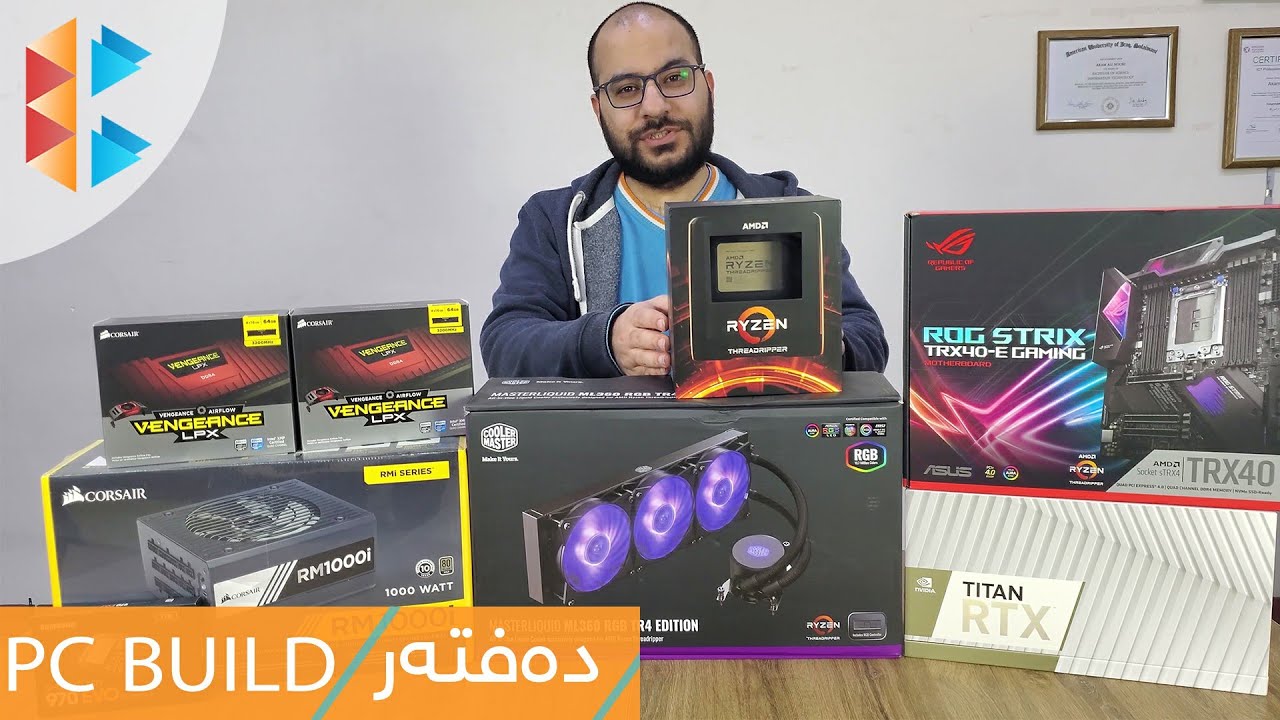 Computer Build - Day 25 - زیاتر لە دەفتەرێ دۆلار