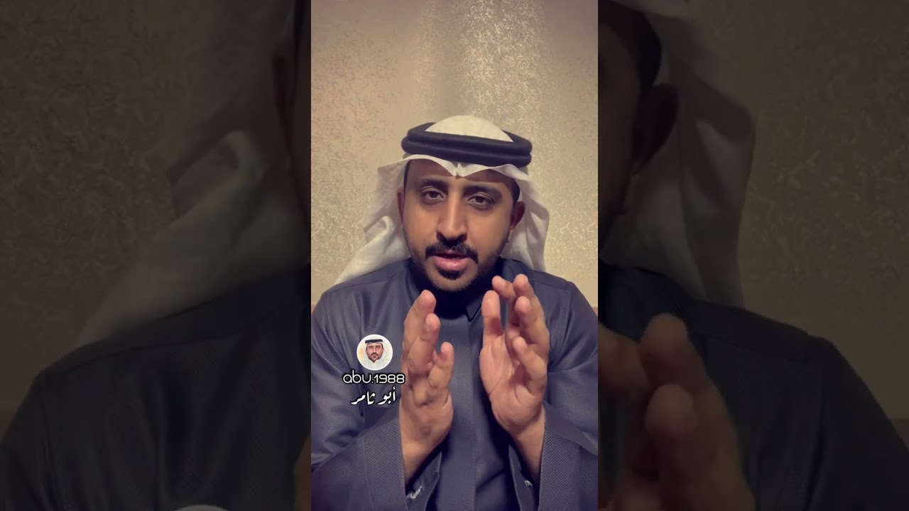 أحد الولاة اصدر أمر بإعدام جميع كبار السن #قصص_واقعية #رمضانيات#رمضان #قصص #قصة #جن‪#‬رعب