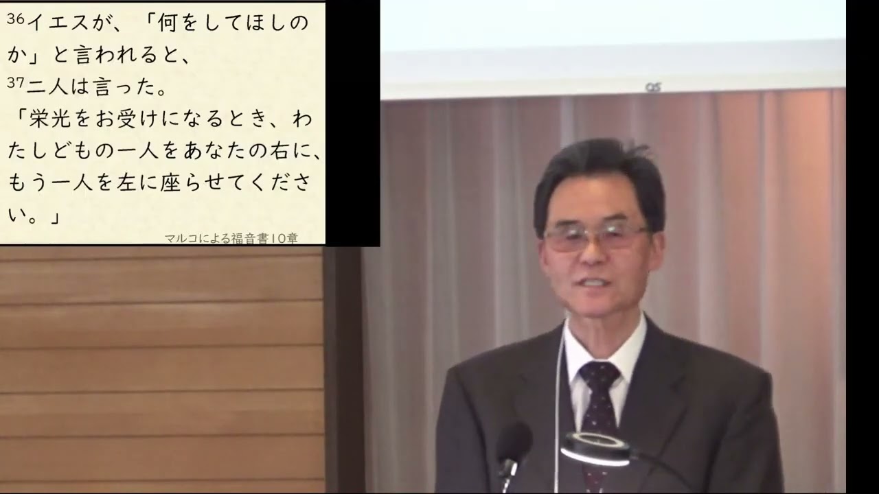 20260315MiyaiMessage