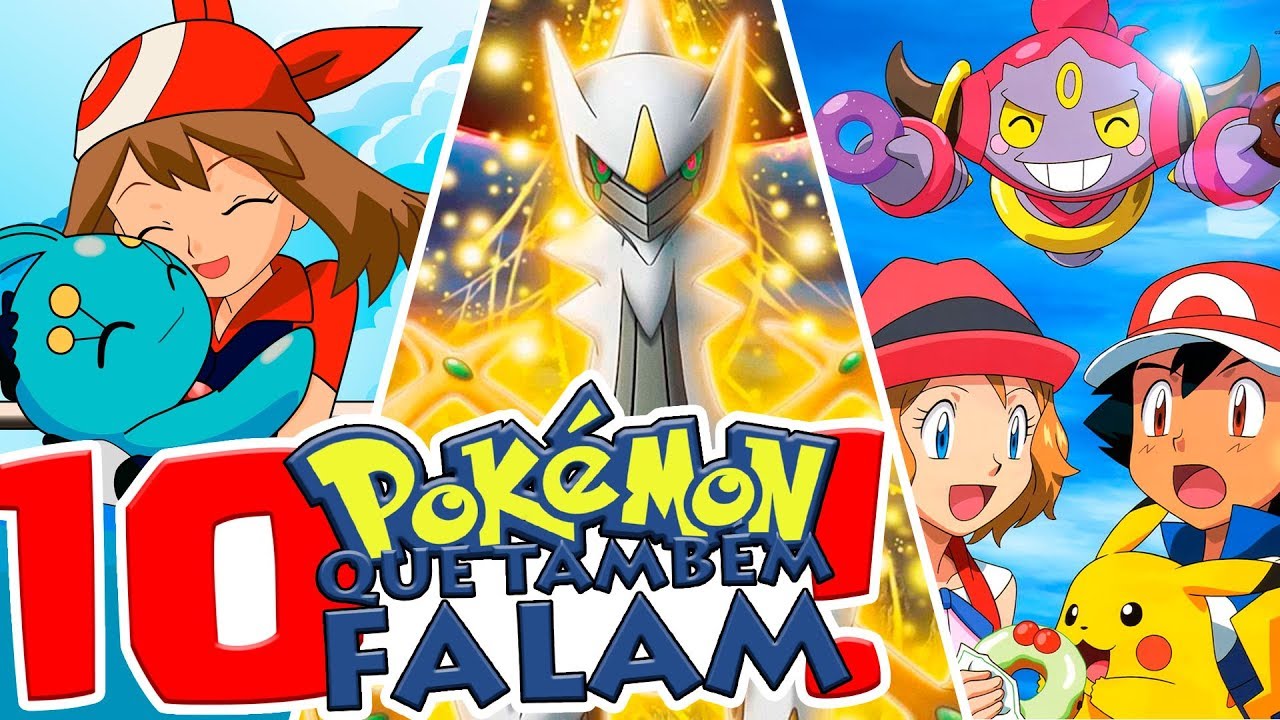 10 POKÉMON QUE FALAM COM HUMANOS!! (ALÉM DO PIKACHU DO ASH)