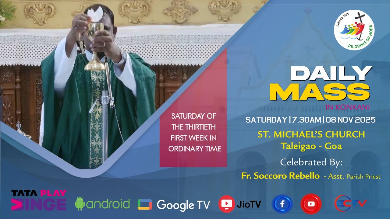 KONKANI MASS | MISACHI BHETT | ST. MICHAEL CHURCH TALEIGAO | 08 NOVEMBER 2025