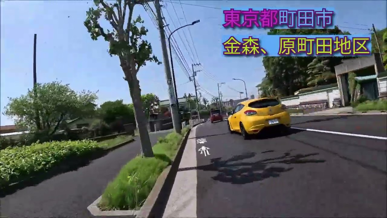 南町田グランベリーパーク駅～鶴金橋～町田駅前　車載停車シミュレーション　急行