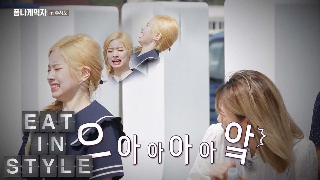 While TWICE Were Talking About Ingredients, A Scarab Appears! [Eat in Style Ep 7]