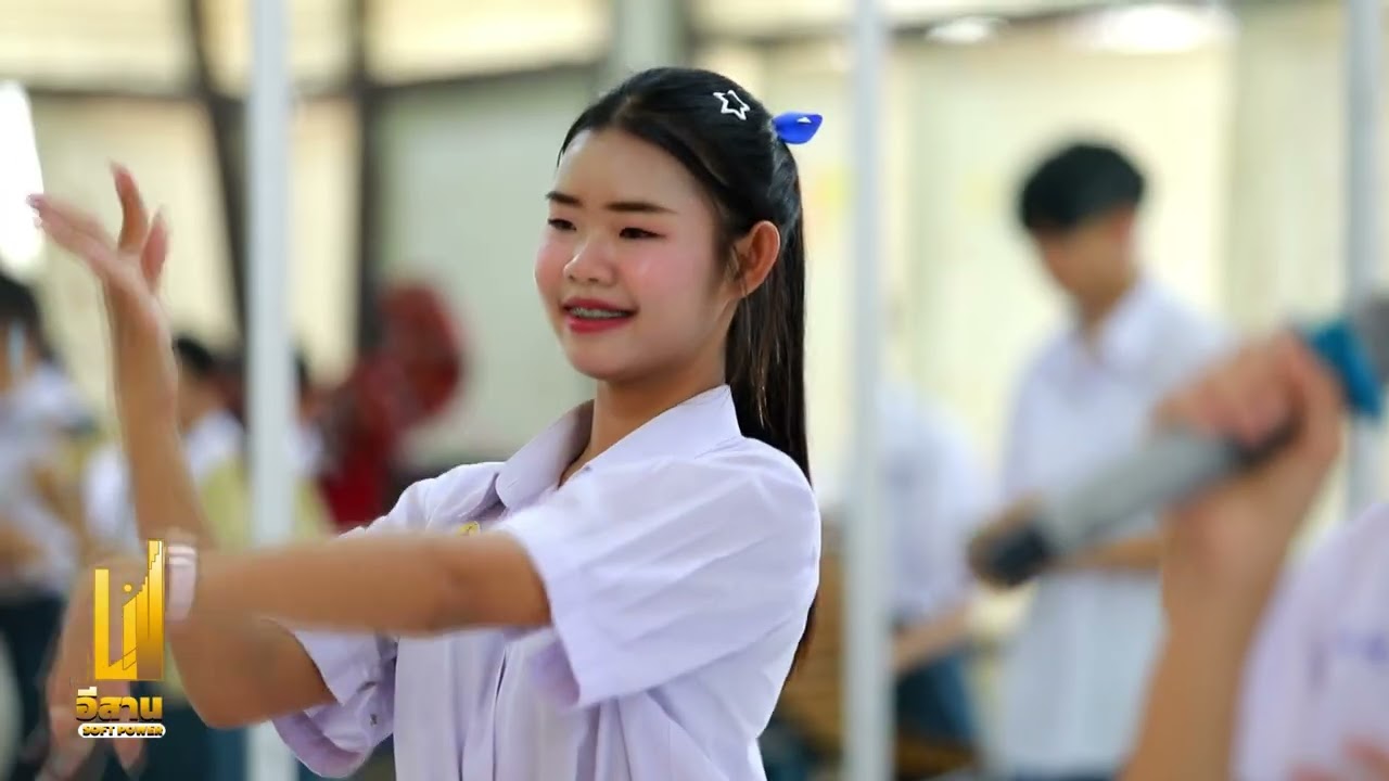 อีสานซอฟต์พาวเวอร์  ตอน ห้วยผึ้งเมืองเสียงเพลง