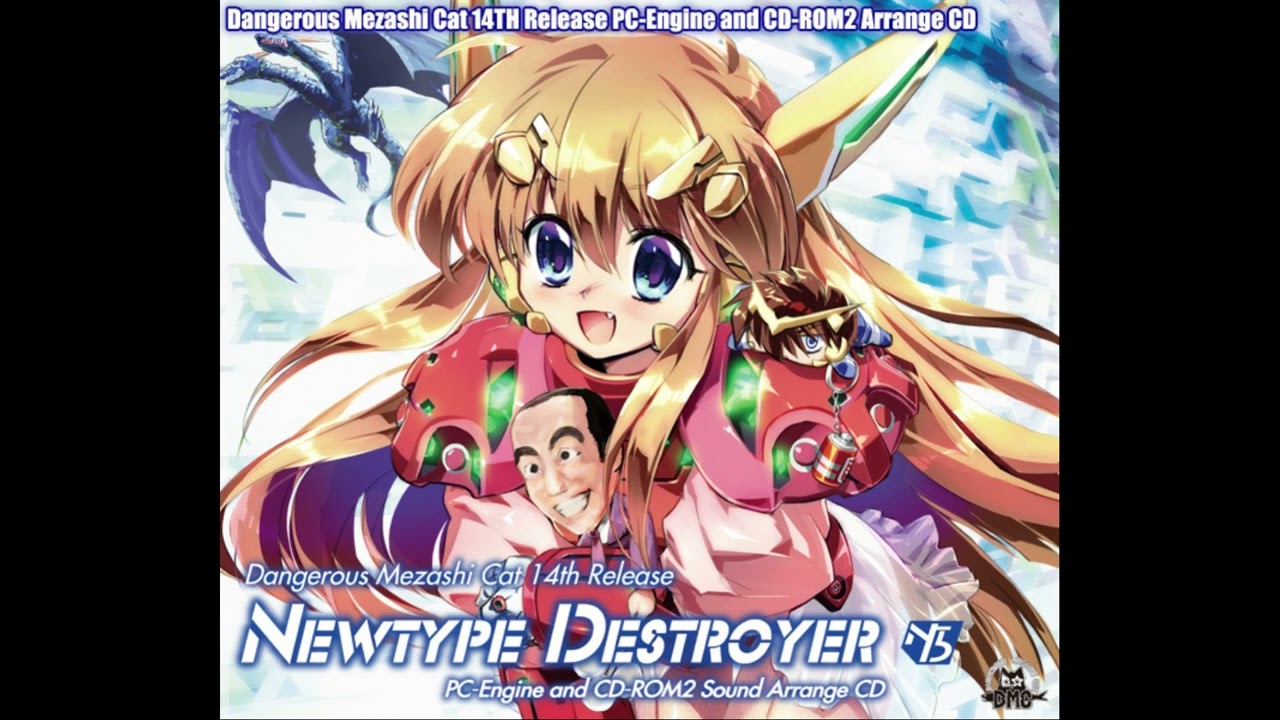 Newtype Destroyer - 05 STARBURST PHENOMENON (Into The Super Battle - Super Star Soldier)