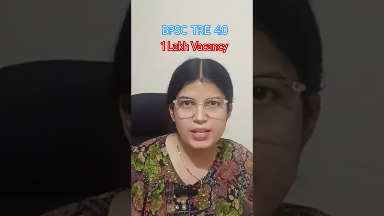 BPSC TRE 4.0 Bharti 😇 ✅ #bpsc #shortsfeed #shortvideo #shortvideo #viralshorts #bpscmaths