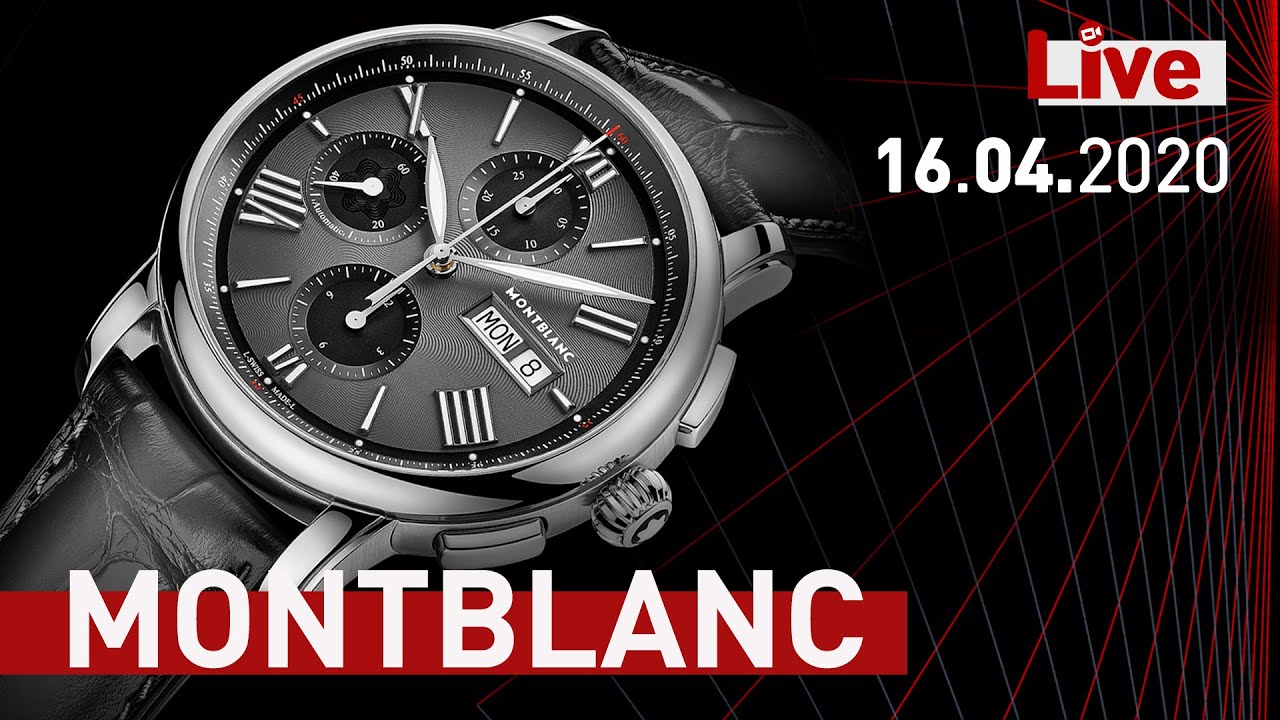 Live встреча с Montblanc | ответы на вопросы