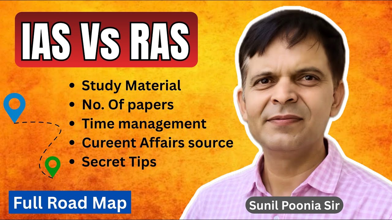 IAS vs RAS 📚 l Full Road Map l Sunil Poonia Sir l Springboard