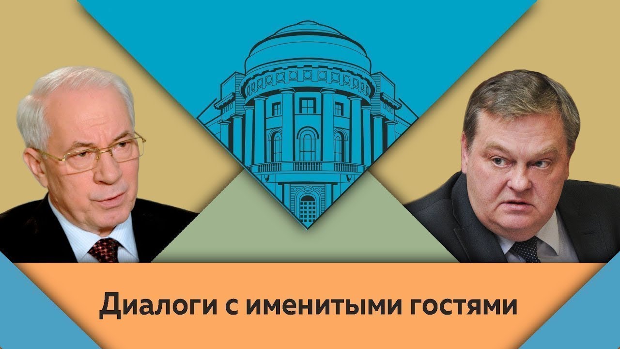 Н.Я.Азаров и Е.Ю.Спицын в студии МПГУ. 