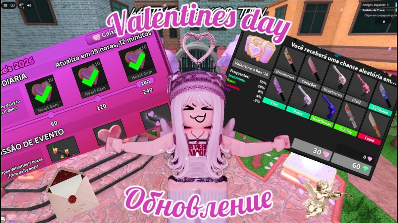Обновление День святого Валентина!!! 😍 || ММ2 🎀
