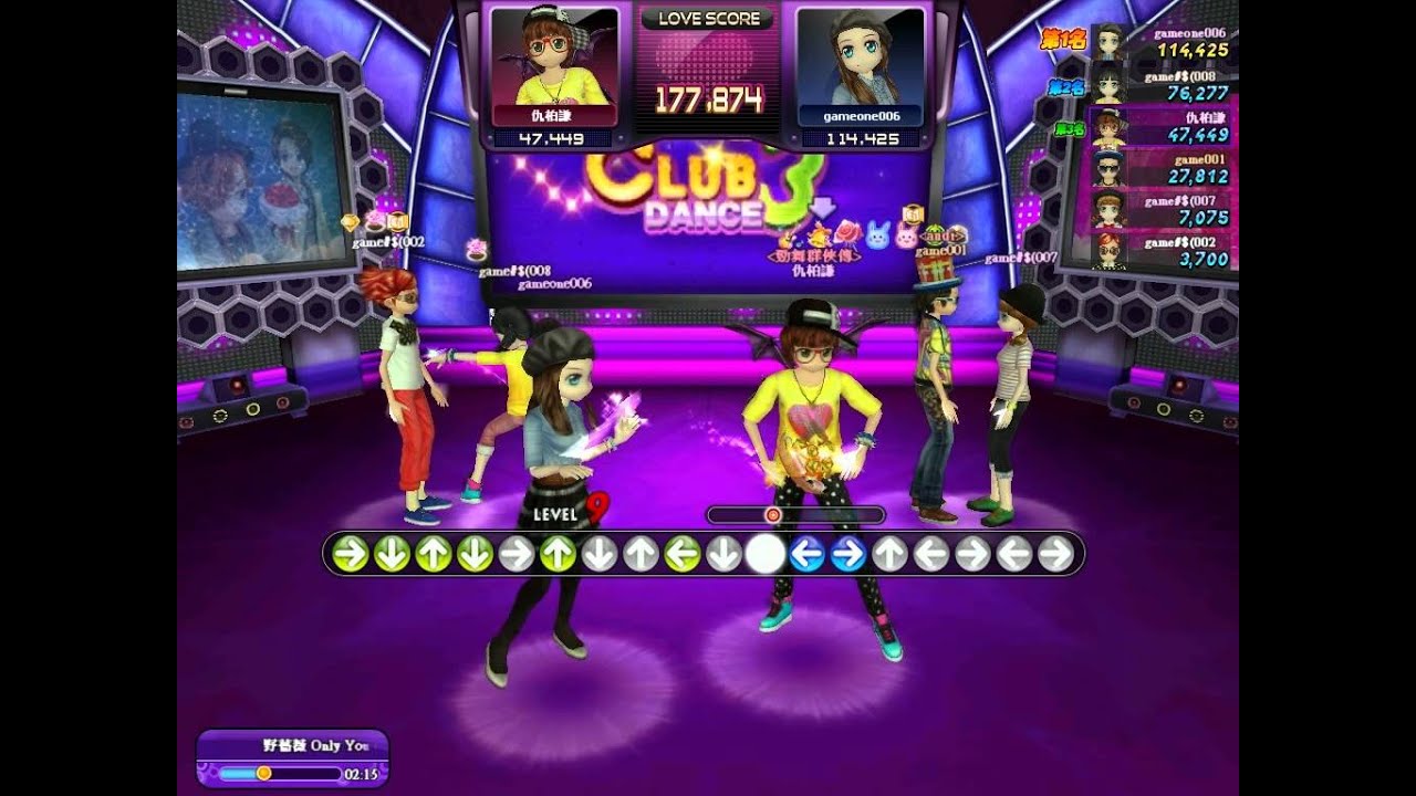 Gameone《勁舞團》Club Dance 3 模式預覽