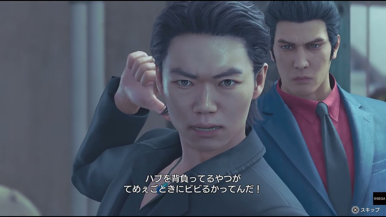 龍が如く 極３ / 龍が如く３外伝 Dark Ties_20260222012145