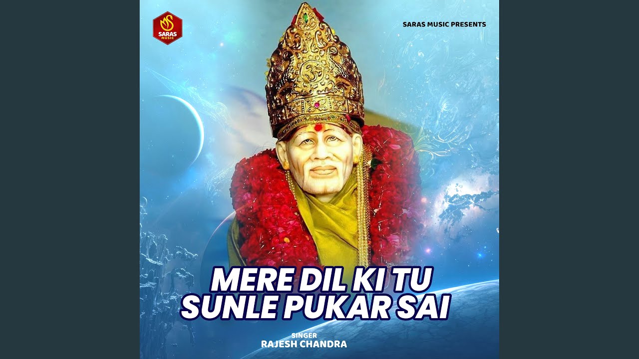 Mere Dil Ki Tu Sunle Pukar Sai