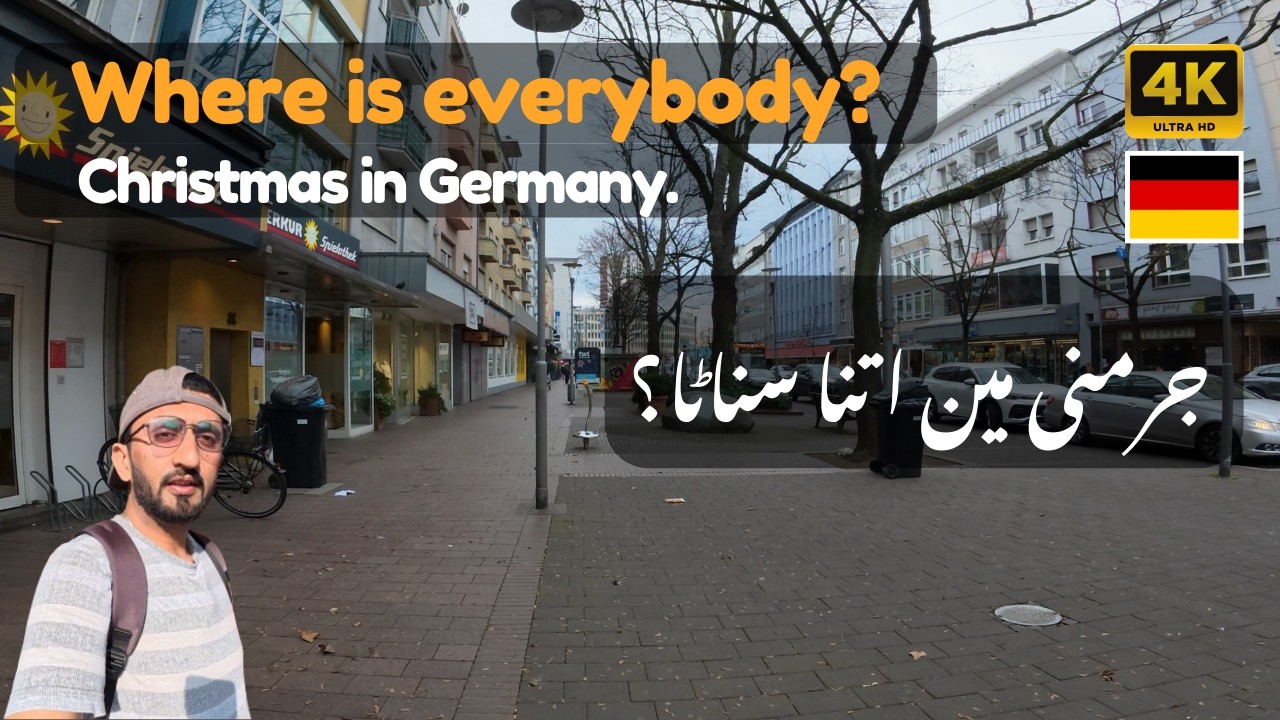 Christmas in Germany: Market Closed & Empty Streets | Desi Pakistani Vlog