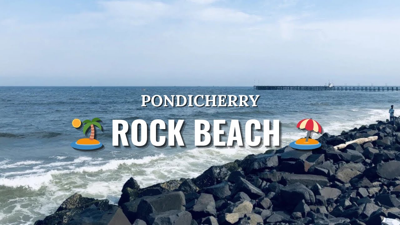 Пляж Рок-Бич 🪨 Пляж Пондичерри 🏝️ #pondicherry | Тамильские видеоблоги о днях в Пондичерри