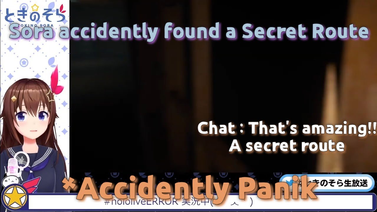 Sora Different Experience Playing Hololive ERROR (Eng Sub)