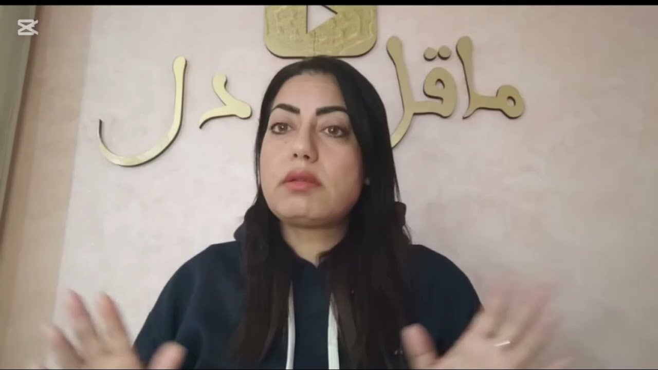 القبر والضفار 😁 البكرة وقضية القصص الخوسيفينية وشكاية بالضرب في القضاء 🙆فرنسا تتدخل جاو يرغبونا🤣