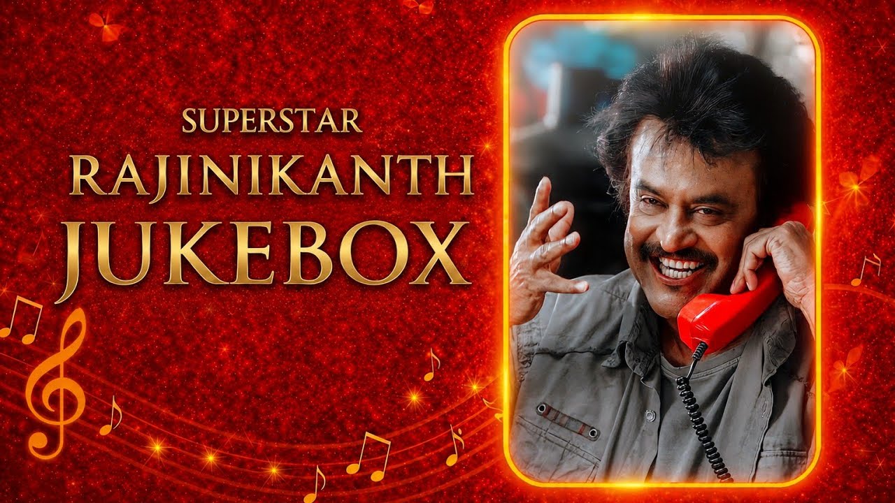 Superstar Rajinikanth Jukebox | Tamil Album | Rajinikanth | Tamil Mixtape ◆ Saravana Djoko