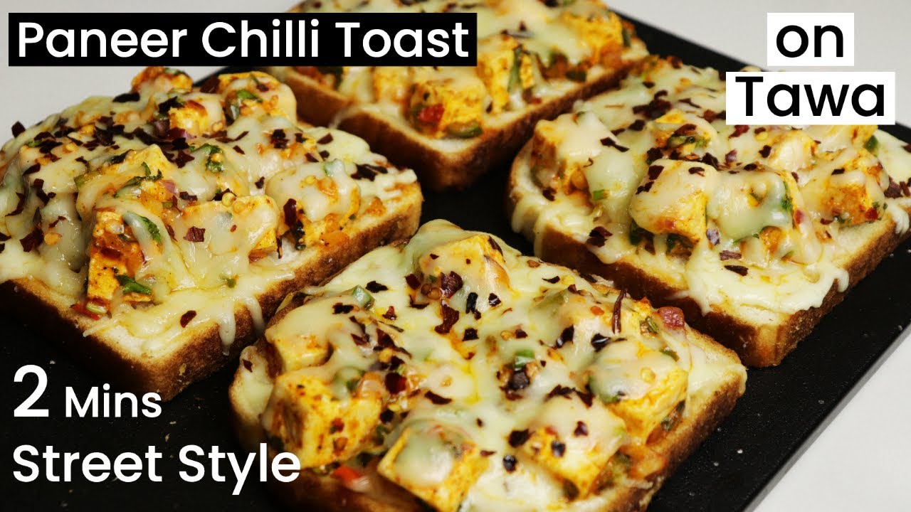 Paneer Chilli Cheese Toast Sandwich Recipe | Paneer Cheese Toast Recipe