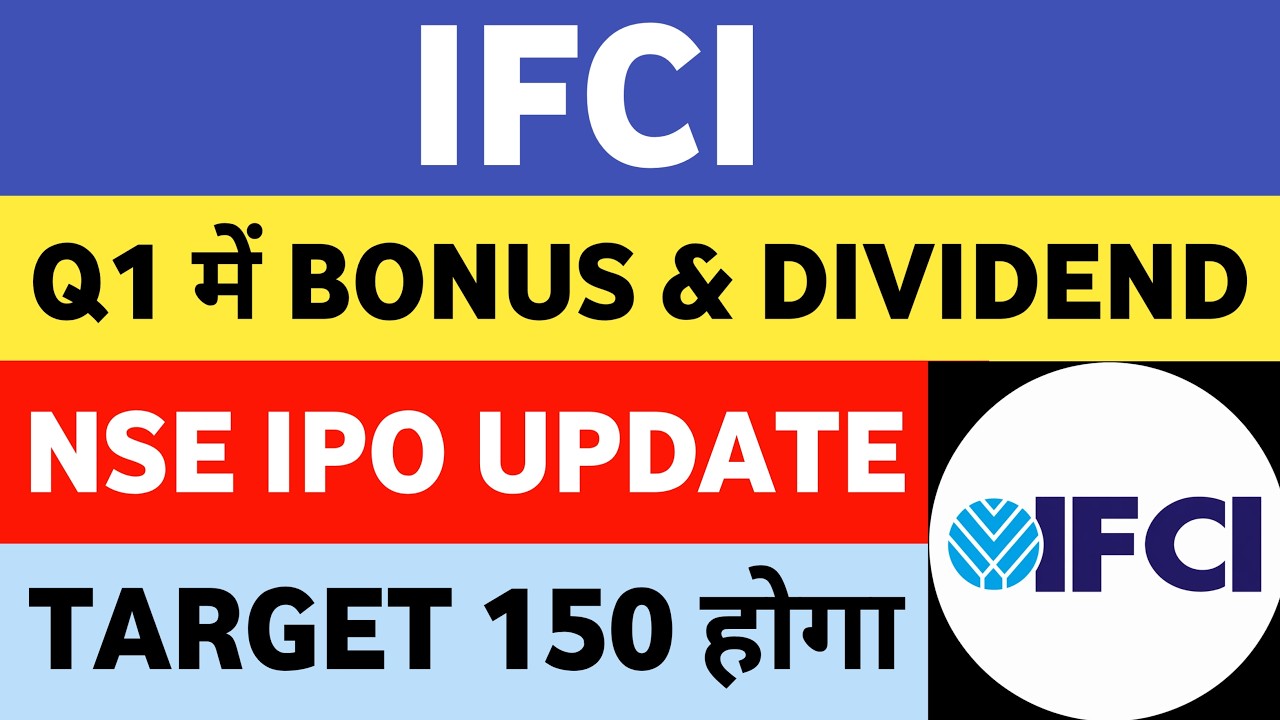 Ifci share latest news | ifci latest news today | ifci share news today |  ifci share latest news