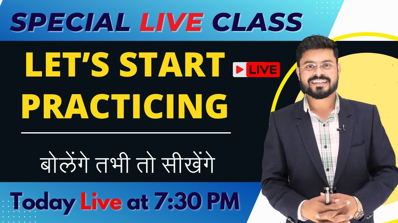 Day 30 | Complete Practice for Fluency | Basic to Advanced Course | English Speaking Practice