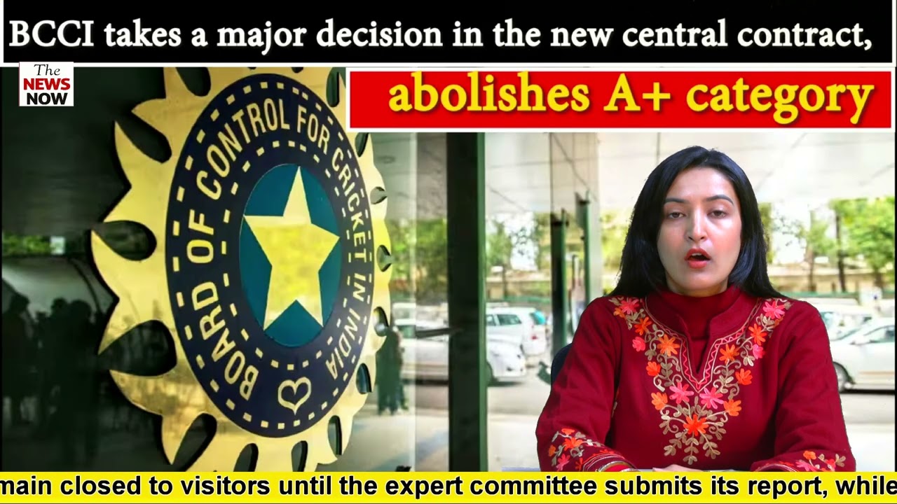 BCCI takes a major decision in the new central contract, abolishes A+ category