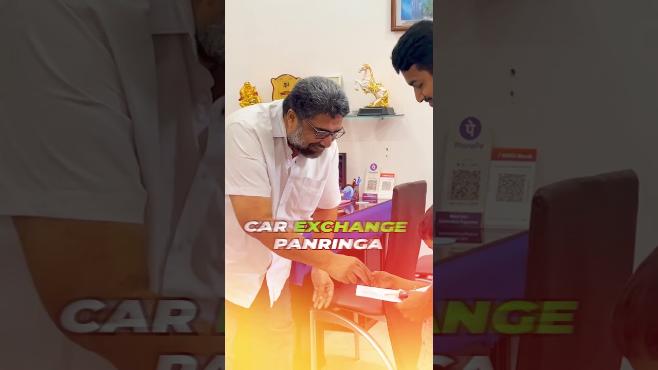 Best Car Exchange Price 📍 Coimbatore ❤️ Call- 99650 18255 #viralvideo #automobile