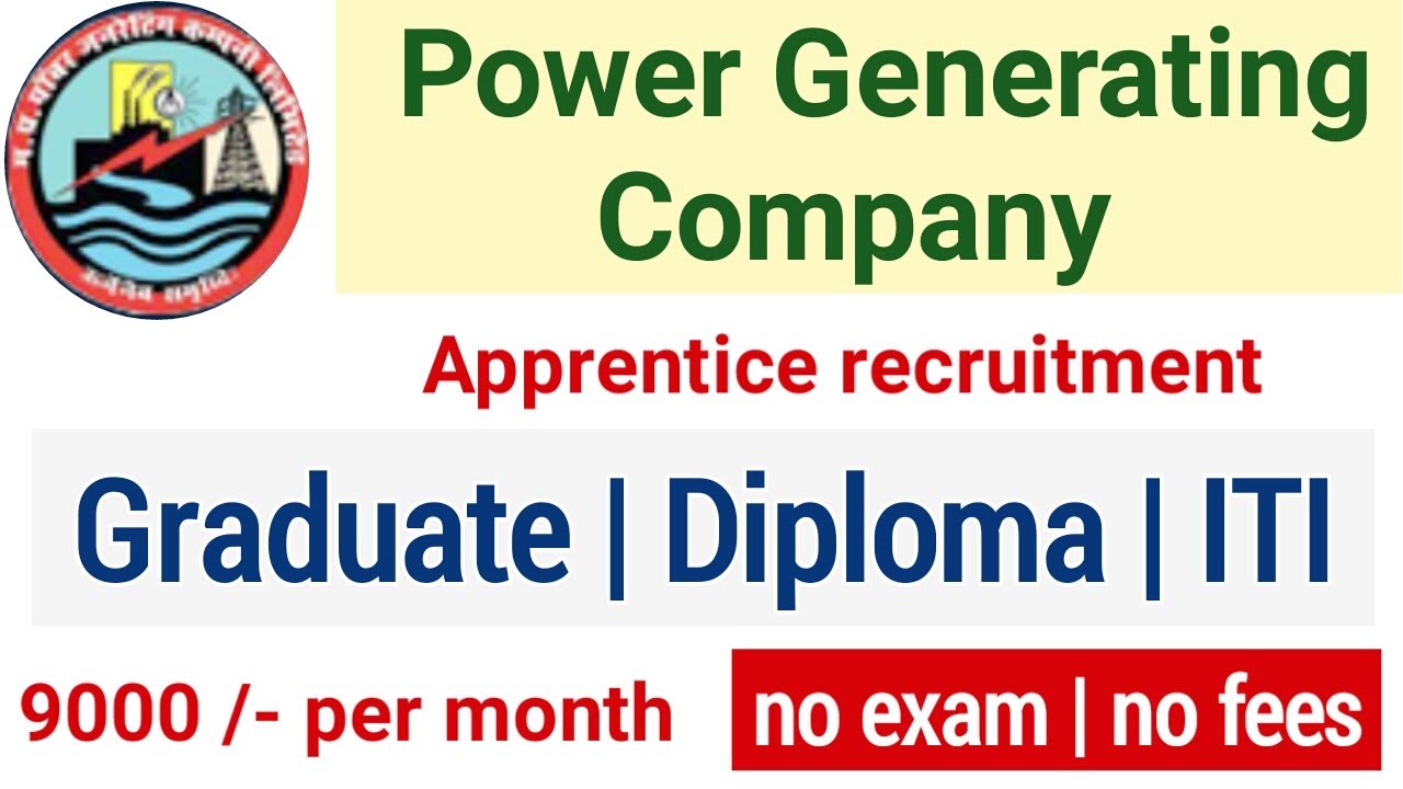 Vidhyut vibhag Apprentice recruitment 2021 July | graduate | diploma | iti | 9000 per month stipend