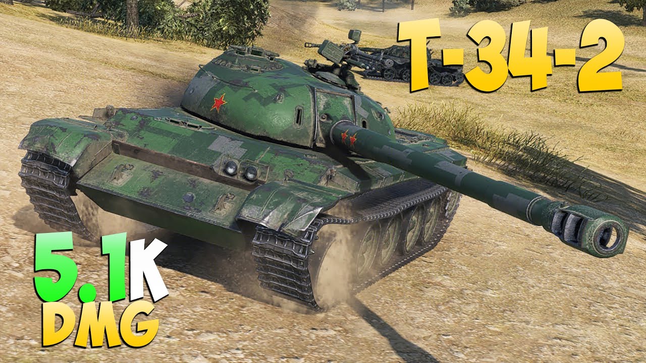T-34-2 - 3 Kills 5.1K DMG - Незаконченный! - Мир Танков