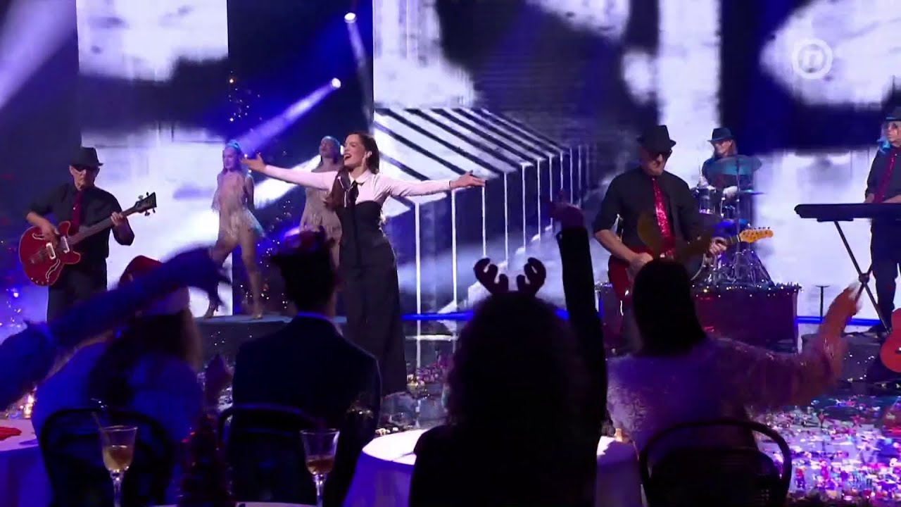 Ana Uršula Najev - Treba imat' dušu (2023)